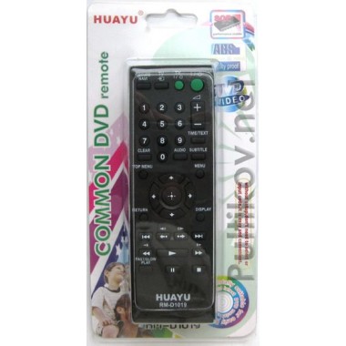 SONY universal RM-D1019(корпус типа RM-D187P) DVD оптом SONY universal RM-D1019(корпус типа RM-D187P) DVD оптом