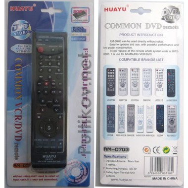 SAMSUNG universal RM-D703(корпус типа 00052E) DVD оптом SAMSUNG universal RM-D703(корпус типа 00052E) DVD оптом