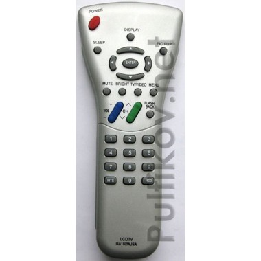 SHARP GA152WJSA оптом