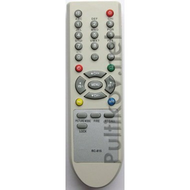 SHIVAKI RC-815 оптом SHIVAKI RC-815 оптом