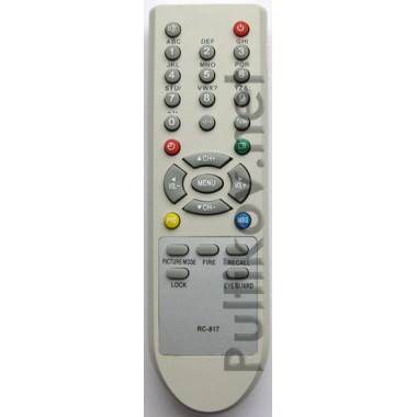 SHIVAKI RC-817 оптом SHIVAKI RC-817 оптом