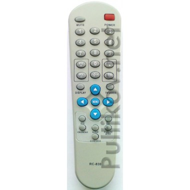 SHIVAKI RC-830 оптом SHIVAKI RC-830 оптом