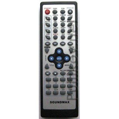 SOUNDMAX JX3055B/HYUNDAI HB-255 оптом SOUNDMAX JX3055B/HYUNDAI HB-255 оптом
