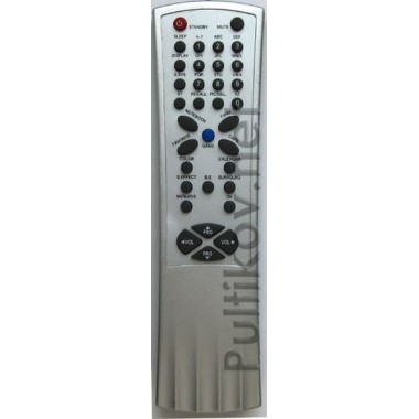 TCL RMB1X white sorround  оптом