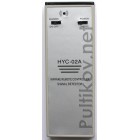 Remote controller tester HYC-02A