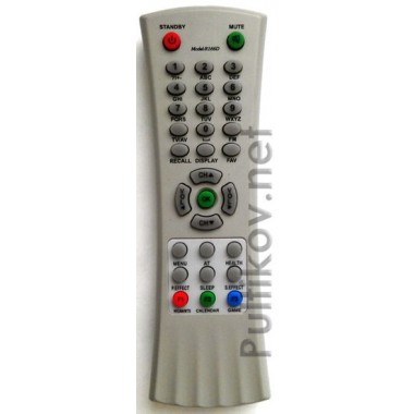 THOMSON R-166D LCD оптом THOMSON R-166D LCD оптом