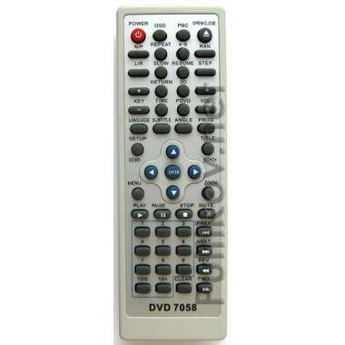 UNITED DVD-7058(7070)/MYSTERY MDV-733U DVD orig box (IC) оптом