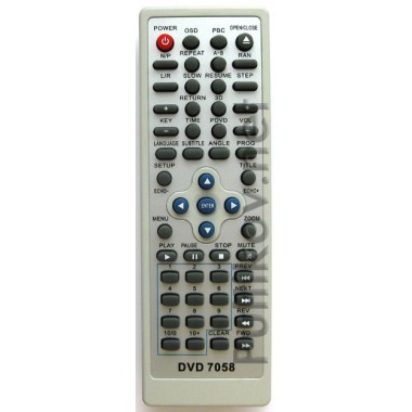 UNITED DVD-7058(7070)/MYSTERY MDV-733U DVD orig box (IC) оптом UNITED DVD-7058(7070)/MYSTERY MDV-733U DVD orig box (IC) оптом