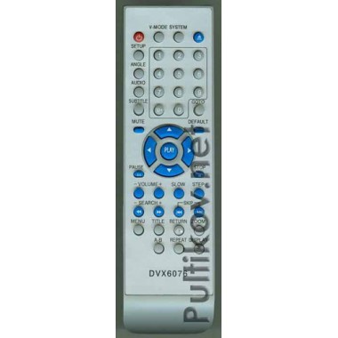 UNITED DVX-6076 DVD оптом UNITED DVX-6076 DVD оптом
