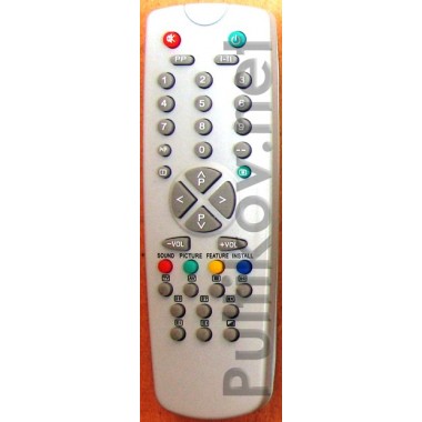 VESTEL RC-3040=SANYO 11UV19-2 оптом VESTEL RC-3040=SANYO 11UV19-2 оптом