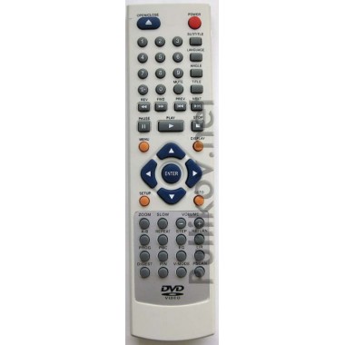 VITEK VT-4076SR DVD orig box (IC) оптом VITEK VT-4076SR DVD orig box (IC) оптом