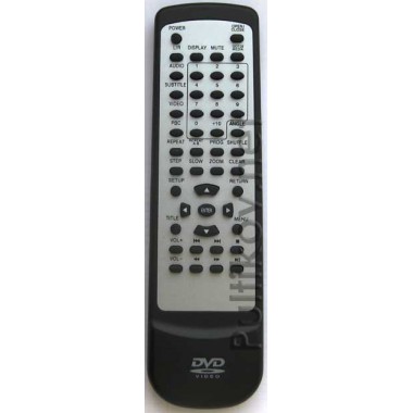 VITEK VT-001DVD orig box оптом VITEK VT-001DVD orig box оптом