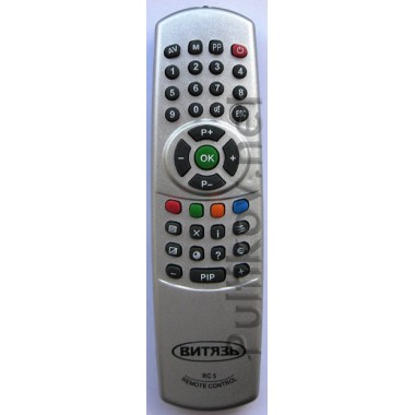 VITYAZ RC-5 silver orig оптом VITYAZ RC-5 silver orig оптом