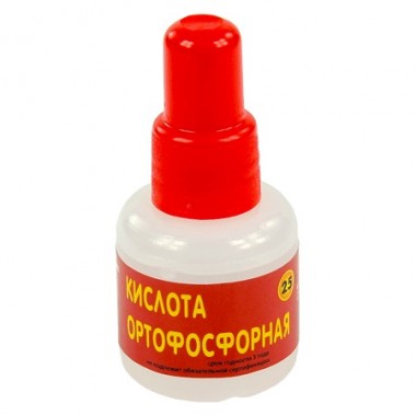 Кислота ортофосфорная(высокоактивный флюс) 25 мл. оптом