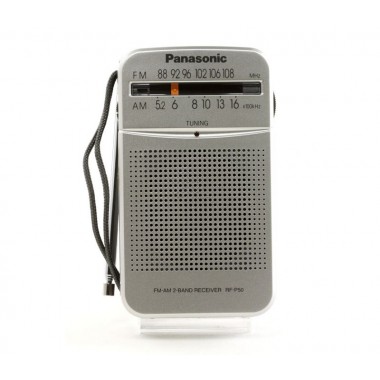 Радиоприемник Panasonic RF-P50EG9-S оптом