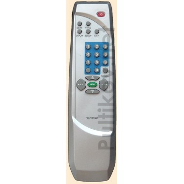 SHIVAKI RC-2101MC оптом SHIVAKI RC-2101MC оптом