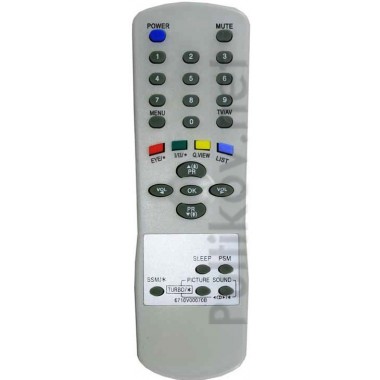 ROLSEN 6710V00070B оптом ROLSEN 6710V00070B оптом