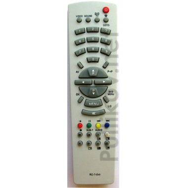 RUBIN RC-7+DVD оптом