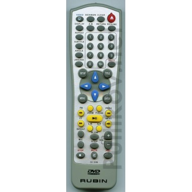 RUBIN SG-80M DVD original оптом RUBIN SG-80M DVD original оптом