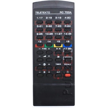 SANYO RC700A оптом SANYO RC700A оптом