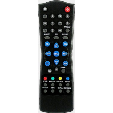 SOKOL RC-FX36A т/т оптом