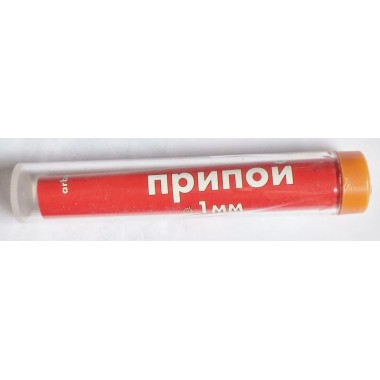Припой Solder SL1051 10g, 1mm, Sn60/Pb40 2,2% True weight!!! GOOD Tube!!!!! АРX-049 оптом Припой Solder SL1051 10g, 1mm, Sn60/Pb40 2,2% True weight!!! GOOD Tube!!!!! АРX-049 оптом