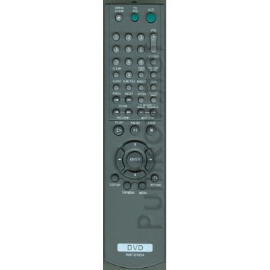 SONY RMT-D165A DVD  оптом