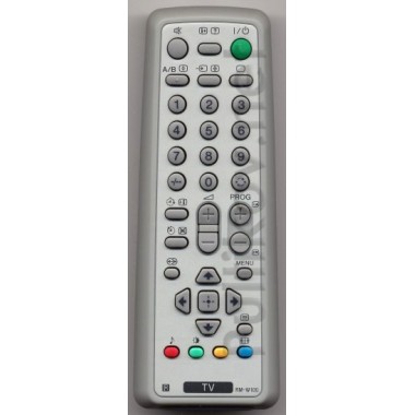 SONY RM-W100 оптом SONY RM-W100 оптом