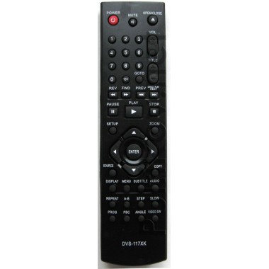SUPRA DVS-117XK DVD оптом SUPRA DVS-117XK DVD оптом