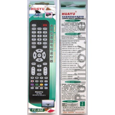 THOMSON/TCL universal TC-95E(корпус типа THOMSON RC1994925) LCD оптом THOMSON/TCL universal TC-95E(корпус типа THOMSON RC1994925) LCD оптом