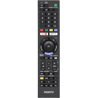 SONY universal URC1518(корпус типа RMT-TX102D) LCD оптом SONY universal URC1518(корпус типа RMT-TX102D) LCD оптом